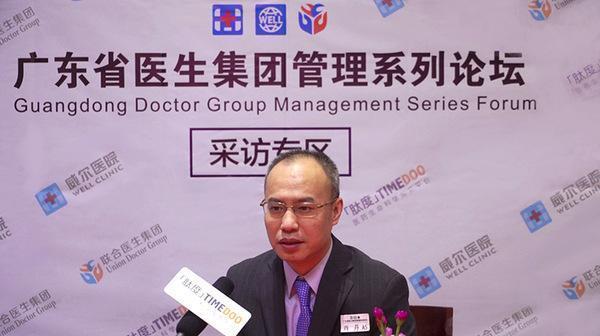 下一個(gè)阿里巴巴未來將會(huì)出現(xiàn)在醫(yī)療界-肽度TIMEDOO