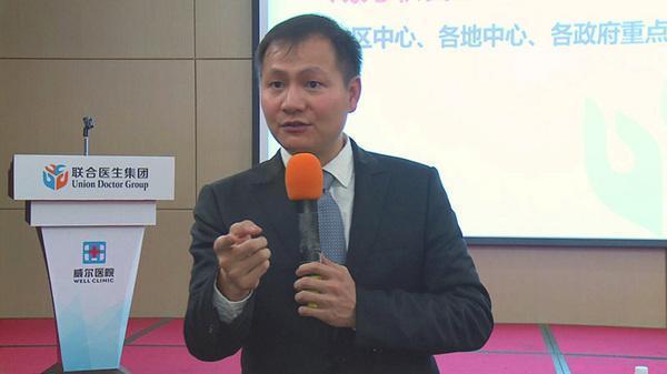 下一個(gè)阿里巴巴未來將會(huì)出現(xiàn)在醫(yī)療界-肽度TIMEDOO