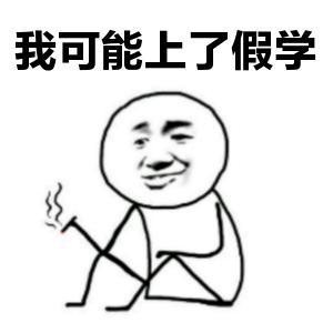 吳思涵博士教程:DNA可不只有雙螺旋結(jié)構(gòu)-肽度TIMEDOO