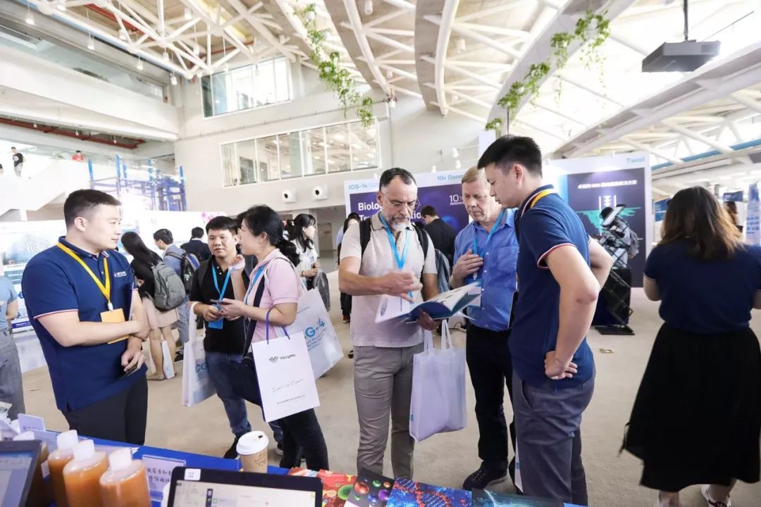 第十四屆國際基因組學大會(ICG-14)正式開幕-肽度TIMEDOO