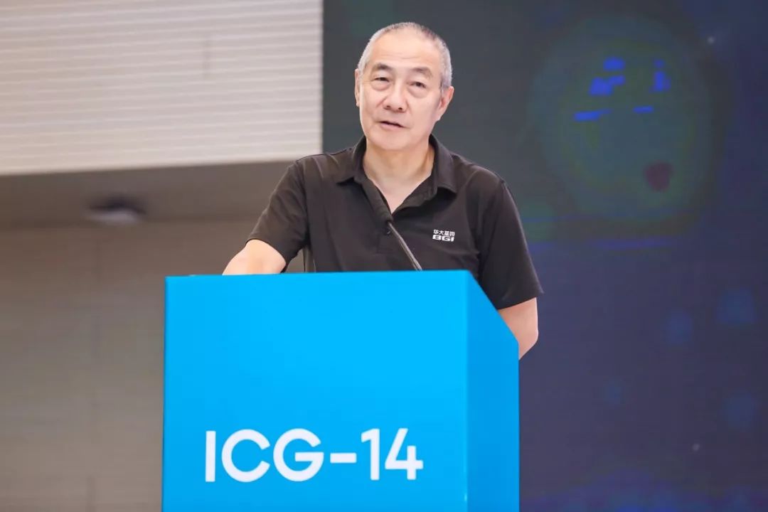 第十四屆國際基因組學大會(ICG-14)正式開幕-肽度TIMEDOO