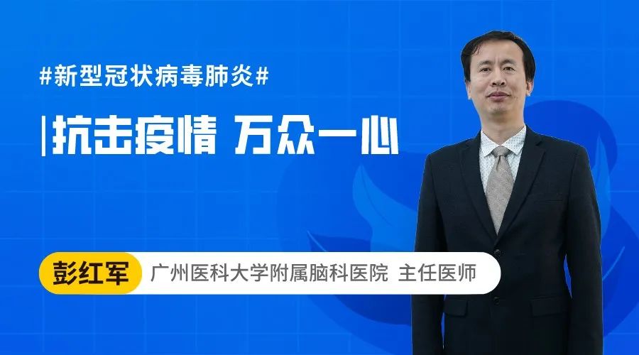 第一講:10分鐘學(xué)會(huì)終身受益的呼吸訓(xùn)練-肽度TIMEDOO
