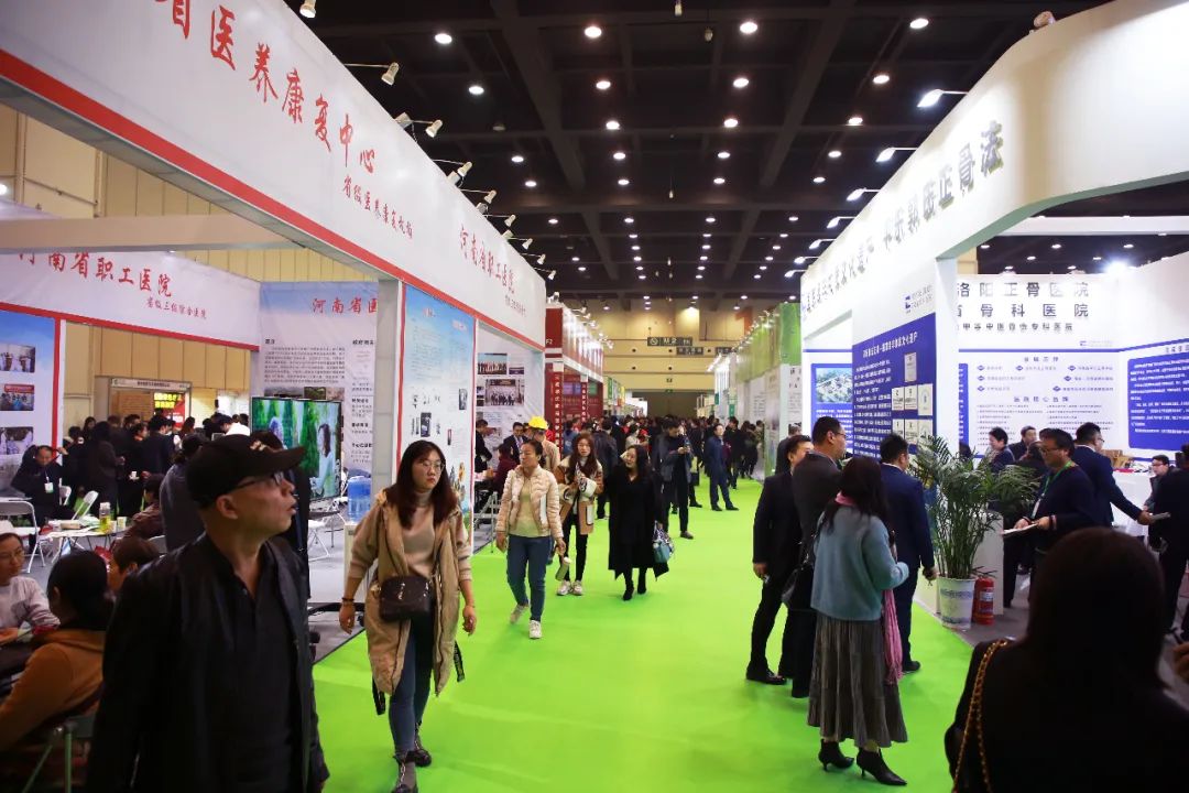 @你:第二屆河南國際大健康產業(yè)博覽會盛情邀約-肽度TIMEDOO