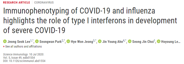 Science子刊新發(fā)現(xiàn):IFN-1有望成為治療重癥新冠肺炎的靶點(diǎn)新星-肽度TIMEDOO
