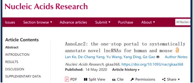 Nucleic Acids Research | 北京大學高歌團隊開發(fā)長非編碼RNA全面注釋平臺AnnoLnc2-肽度TIMEDOO