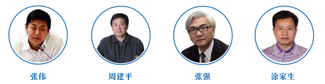 倒計時23天 | 中國藥物制劑高質量發(fā)展研討會——改良型新藥&高技術壁壘仿制藥即將開啟-肽度TIMEDOO