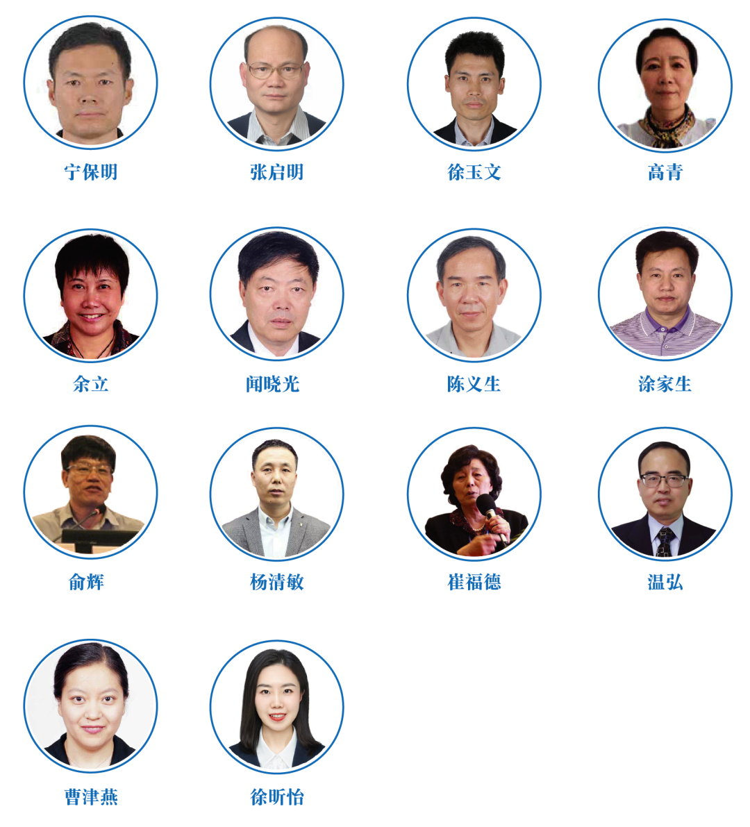 倒計時23天 | 中國藥物制劑高質量發(fā)展研討會——改良型新藥&高技術壁壘仿制藥即將開啟-肽度TIMEDOO