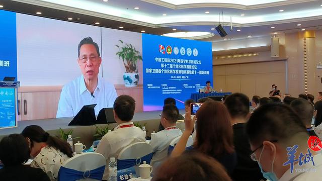 鐘南山:正在研發(fā)針對(duì)變異毒株的新冠疫苗-肽度TIMEDOO