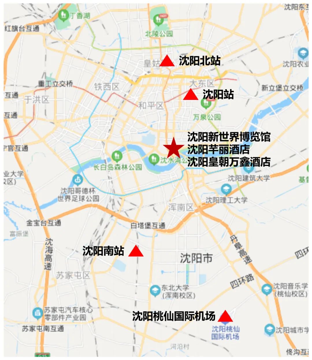 二輪通知 | 2021中國腫瘤標志物學術大會暨第十五屆腫瘤標志物青年科學家論壇-肽度TIMEDOO