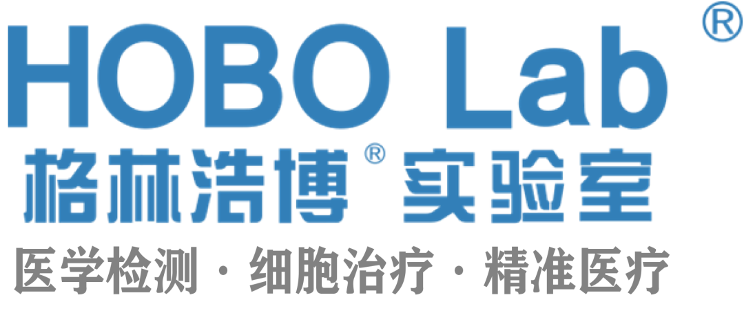 展位銷售過半 ▏早鳥價(jià)即將截止▏2021易貿(mào)醫(yī)療會(huì)議之第五屆中國(guó)醫(yī)學(xué)檢驗(yàn)實(shí)驗(yàn)室高峰論壇-肽度TIMEDOO
