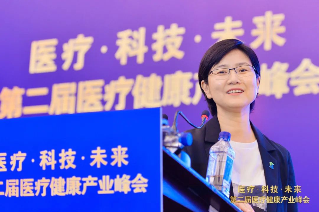 華大集團(tuán)朱巖梅:重新定義“企業(yè)”-肽度TIMEDOO