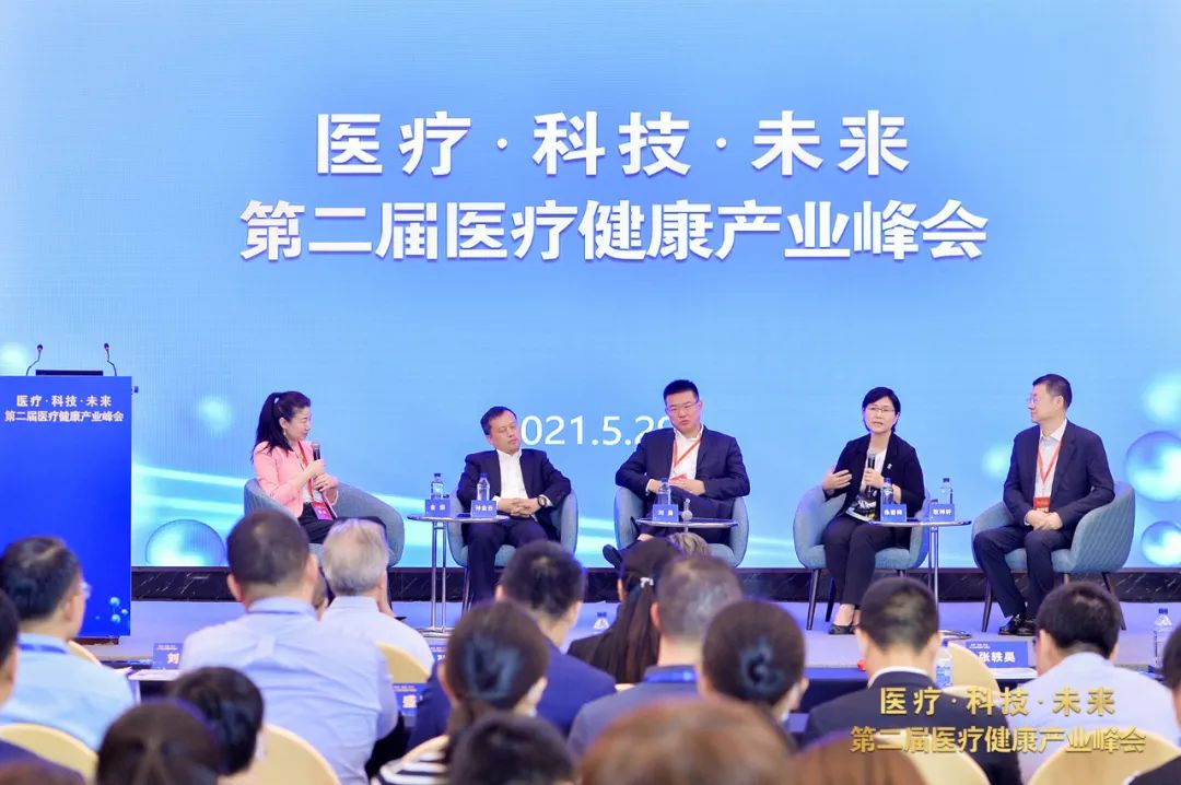 華大集團(tuán)朱巖梅:重新定義“企業(yè)”-肽度TIMEDOO