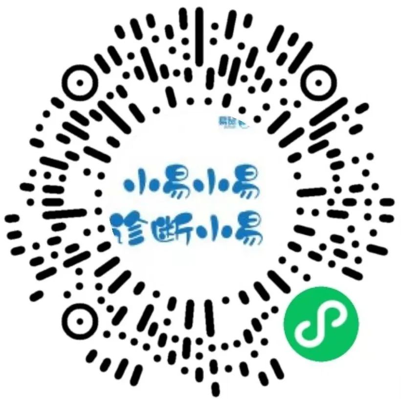 搶?zhuān)H30席名額|2021ELab新格元單細(xì)胞技術(shù)平臺(tái)&臨檢實(shí)驗(yàn)室參觀(guān)-肽度TIMEDOO