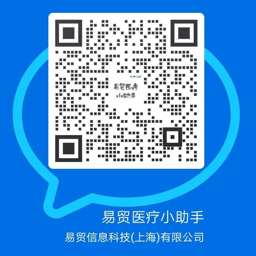 搶?zhuān)H30席名額|2021ELab新格元單細(xì)胞技術(shù)平臺(tái)&臨檢實(shí)驗(yàn)室參觀(guān)-肽度TIMEDOO