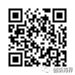 首屆中國首席醫(yī)學(xué)官(CMO)大會(huì)暨中國新藥臨床試驗(yàn)與臨床研究大會(huì)-肽度TIMEDOO