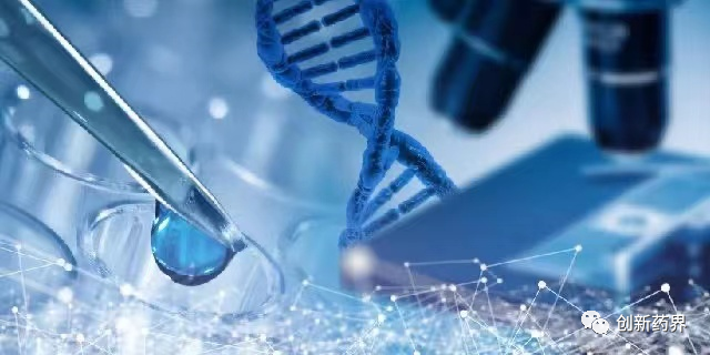 盛會(huì)邀約|2021首席醫(yī)學(xué)官(CMO)大會(huì)暨中國新藥臨床試驗(yàn)與臨床研究大會(huì)-肽度TIMEDOO
