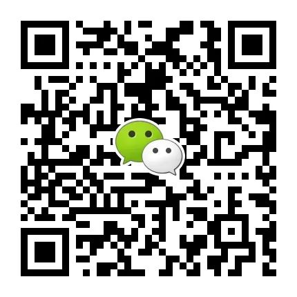 2021年9月10-11日·蘇州|CGCT 中國基因與細胞治療青藜風(fēng)云論壇-肽度TIMEDOO