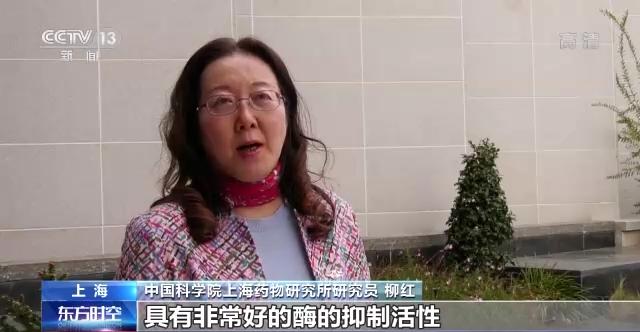 我國(guó)多種抗新冠病毒藥物進(jìn)入臨床試驗(yàn)階段-肽度TIMEDOO