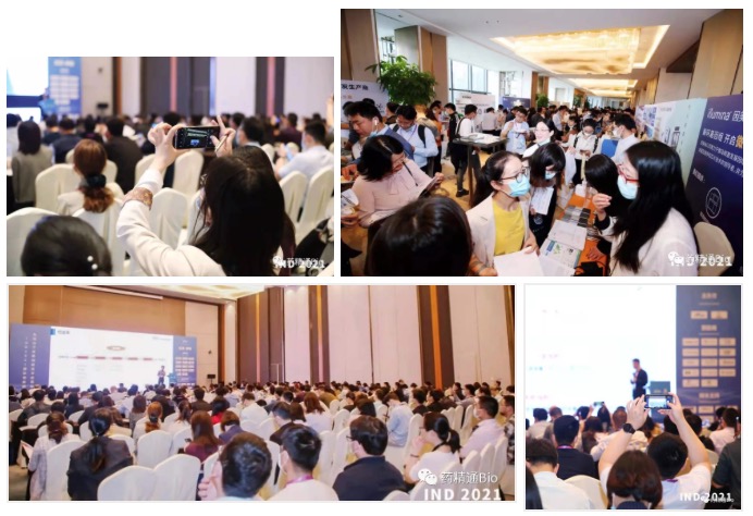 【終版議程】IND2022感染性疾病先進分子診斷技術應用論壇報名繼續(xù)-肽度TIMEDOO