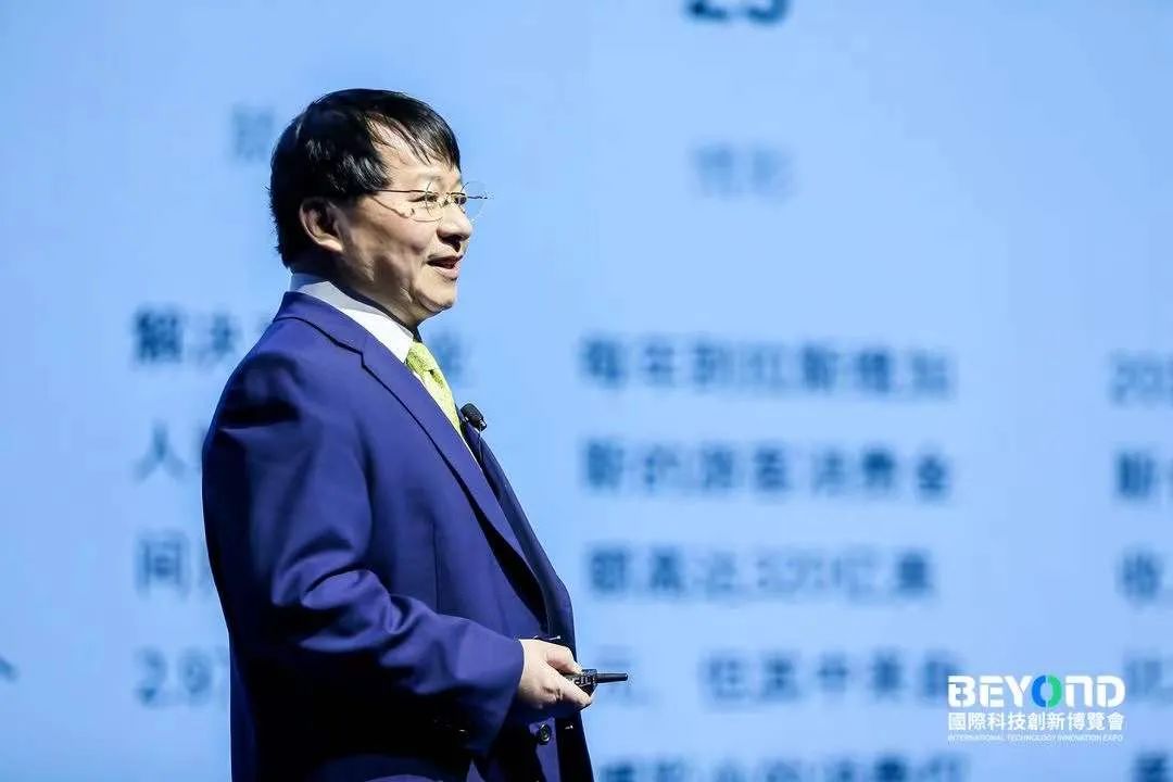 熊曉鴿:當(dāng)下正處于科技革命和產(chǎn)業(yè)革命融合時代-肽度TIMEDOO