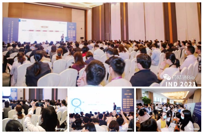 【報(bào)名即將截止】IND2022感染性疾病先進(jìn)分子診斷技術(shù)應(yīng)用論壇邀您相約蘇州-肽度TIMEDOO