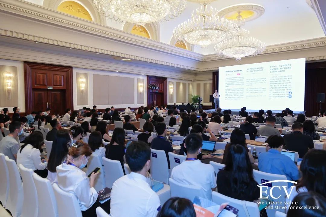 HOMI | 2022中國醫(yī)療全渠道營銷創(chuàng)新峰會精華回顧-肽度TIMEDOO