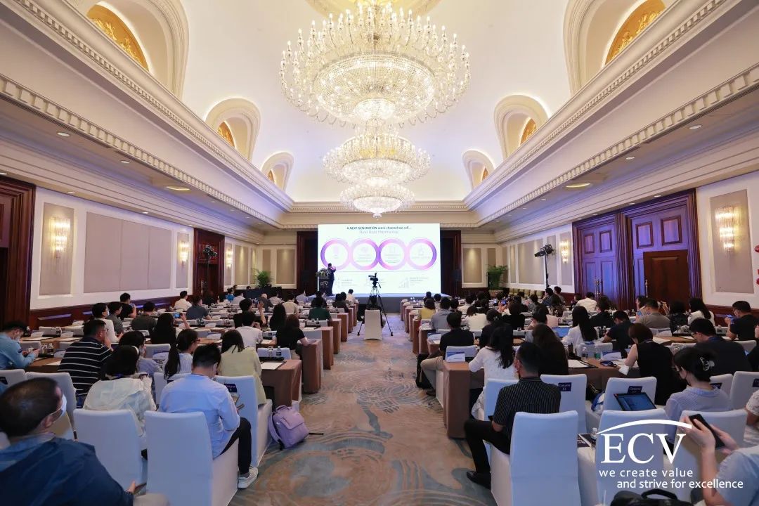 HOMI | 2022中國醫(yī)療全渠道營銷創(chuàng)新峰會精華回顧-肽度TIMEDOO
