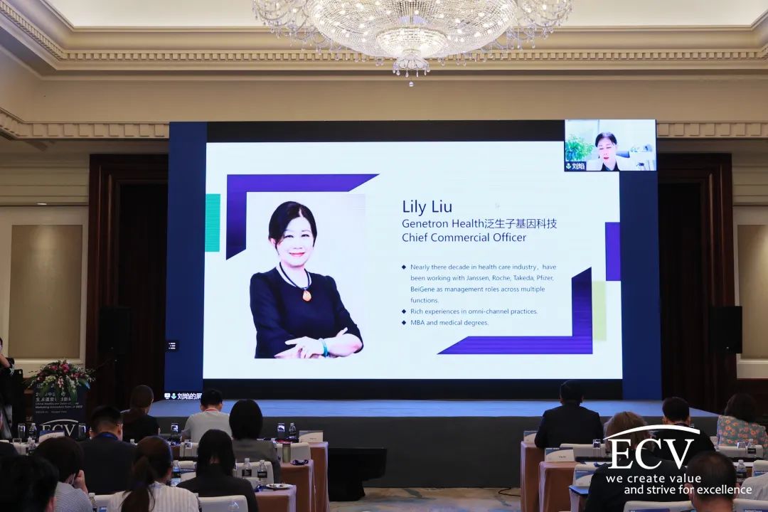 HOMI | 2022中國醫(yī)療全渠道營銷創(chuàng)新峰會精華回顧-肽度TIMEDOO