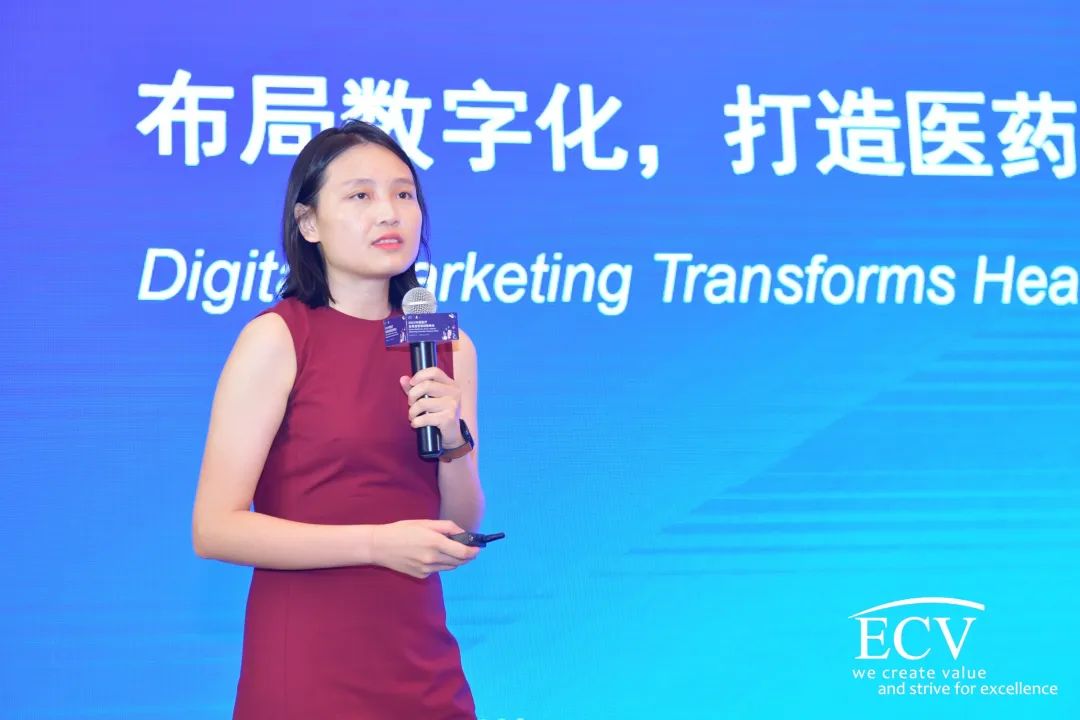 HOMI | 2022中國醫(yī)療全渠道營銷創(chuàng)新峰會精華回顧-肽度TIMEDOO