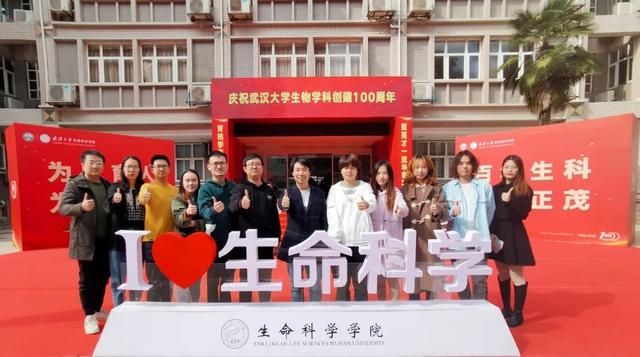 武大病毒學(xué)最新研究:首次揭示蝙蝠MERS相關(guān)冠狀病毒受體-肽度TIMEDOO