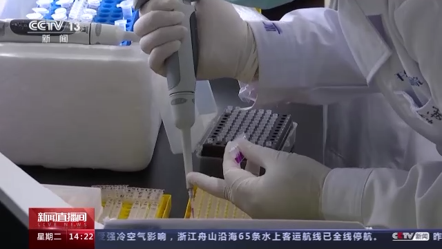 科技強(qiáng)國在路上丨守護(hù)生命健康 這些生物醫(yī)學(xué)領(lǐng)域有了新進(jìn)展-肽度TIMEDOO