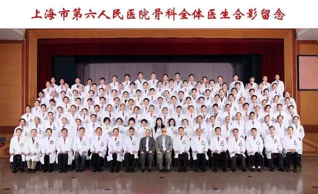 世界首例斷肢再植成功60周年:上海六院骨科形成“世界上最大再植中心”-肽度TIMEDOO