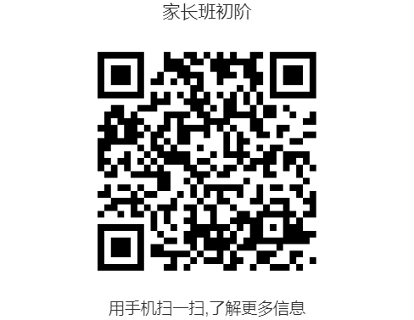 你的孩子需要接受的不是“挫折教育”-肽度TIMEDOO
