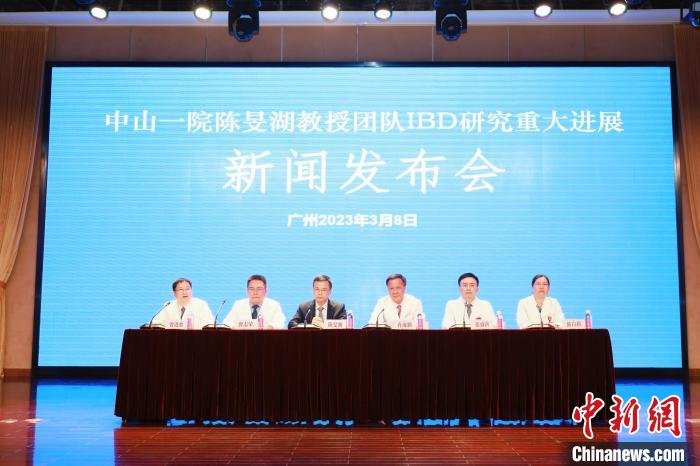 中國團隊創(chuàng)新炎癥性腸病治療方案-肽度TIMEDOO