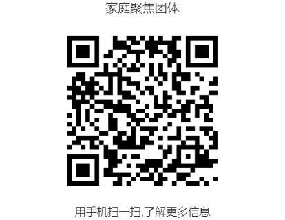 你的孩子需要接受的不是“挫折教育”-肽度TIMEDOO