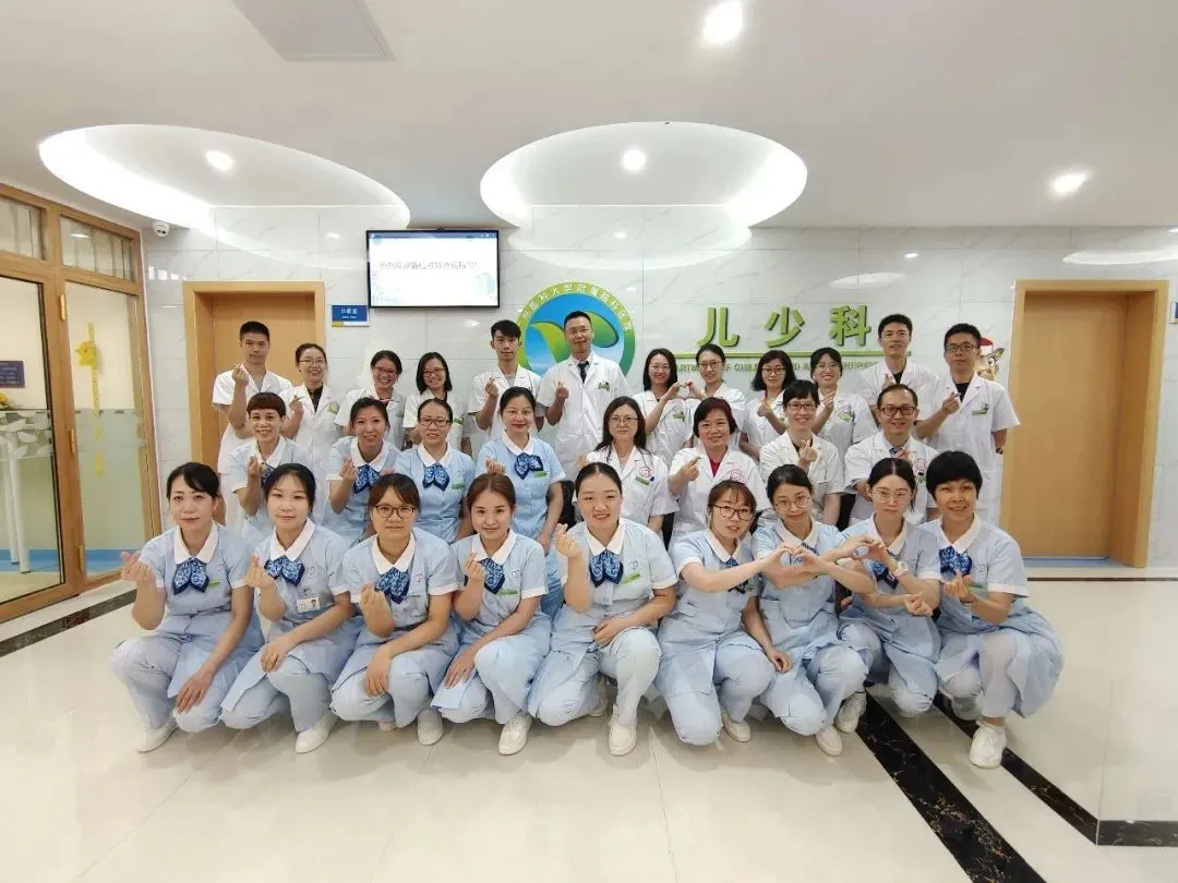 孤獨癥譜系障礙兒童青少年共病注意缺陷多動障礙-肽度TIMEDOO