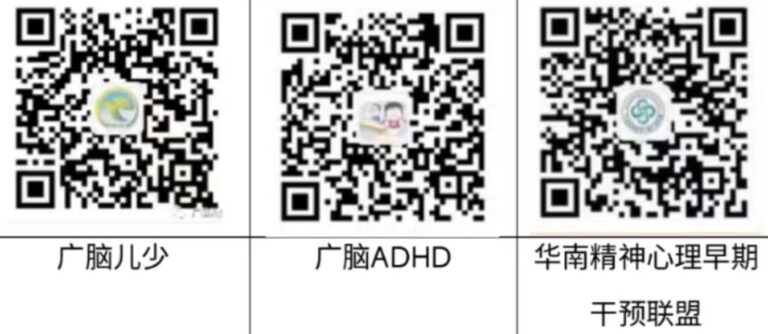 應(yīng)用強化原理的注意事項(二)-肽度TIMEDOO