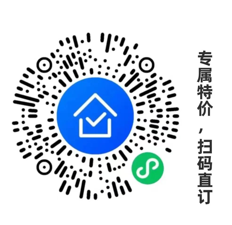 免費(fèi)報(bào)名即將截止 | CGCT青藜論壇100% 干貨論壇來(lái)襲~-肽度TIMEDOO