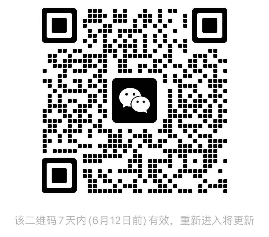 加速營(yíng)LiveTalk | 上帝之手vs人類之手:合成生物學(xué)初創(chuàng)企業(yè)的知識(shí)產(chǎn)權(quán)風(fēng)險(xiǎn)分析-肽度TIMEDOO