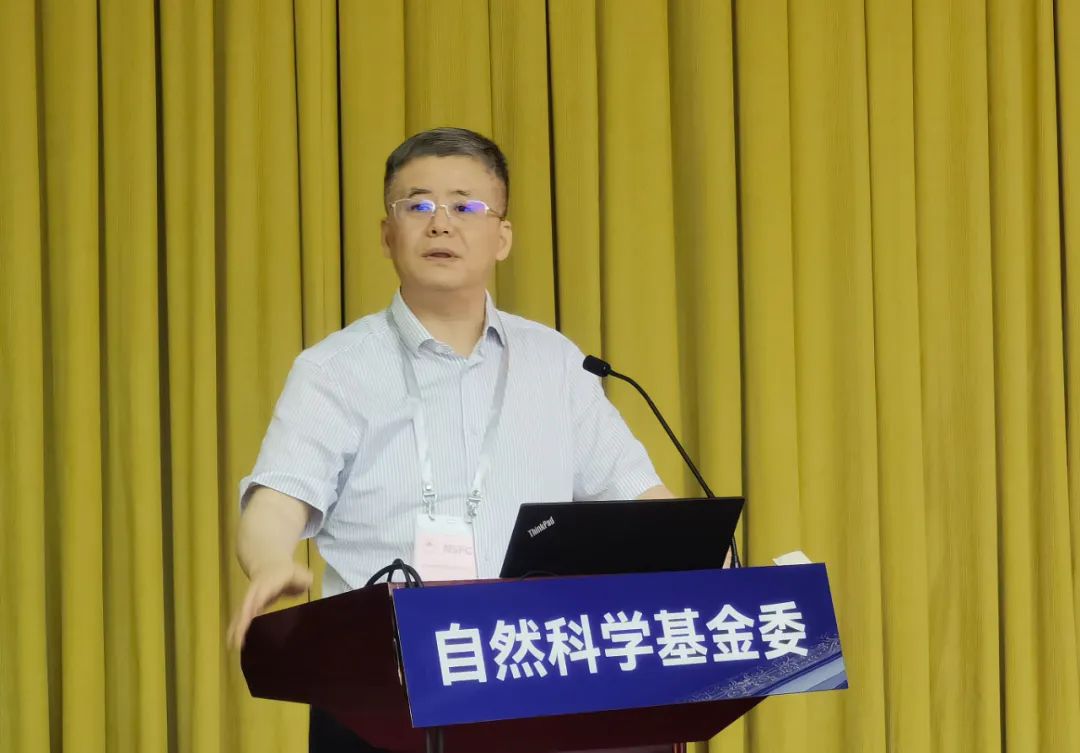 基金委醫(yī)學(xué)部召開國家杰青科學(xué)基金項目評審會議-肽度TIMEDOO