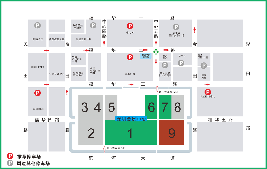 2023年7月28-29日·深圳·2023第十二屆(深圳)細(xì)胞產(chǎn)業(yè)大會-肽度TIMEDOO