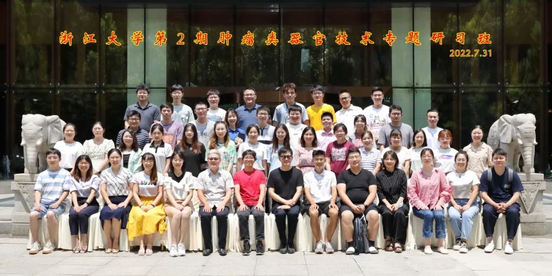 腫瘤類器官技術(shù):解鎖醫(yī)學(xué)的未來大門-肽度TIMEDOO