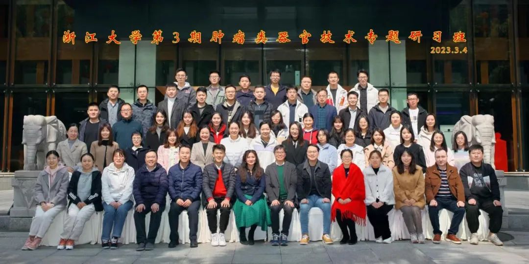 腫瘤類器官技術(shù):解鎖醫(yī)學(xué)的未來大門-肽度TIMEDOO