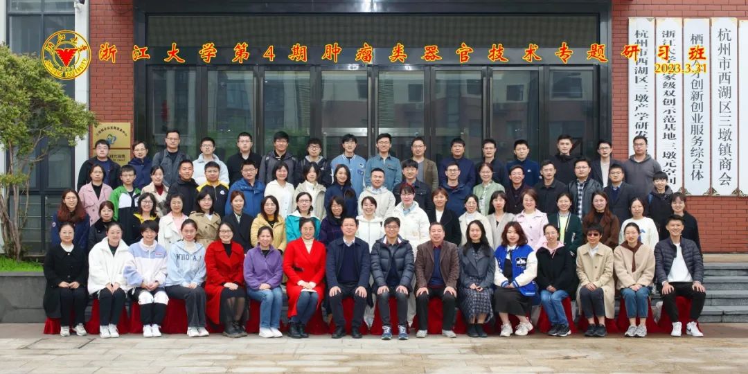 腫瘤類器官技術(shù):解鎖醫(yī)學(xué)的未來大門-肽度TIMEDOO