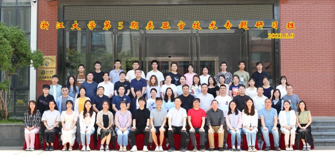 腫瘤類器官技術(shù):解鎖醫(yī)學(xué)的未來大門-肽度TIMEDOO
