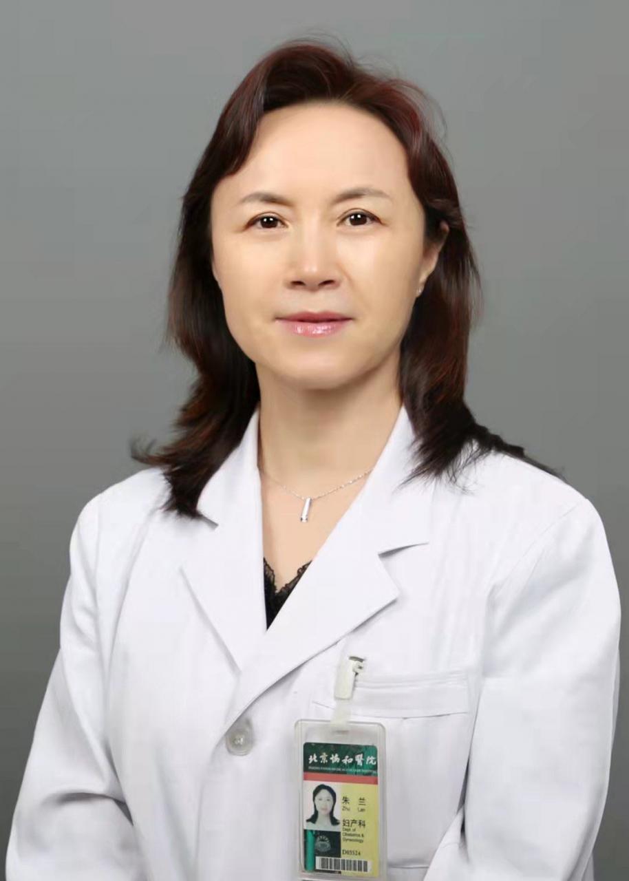 “石女”病不是絕癥 生物補(bǔ)片法為MRKH綜合征提供新治療策略-肽度TIMEDOO