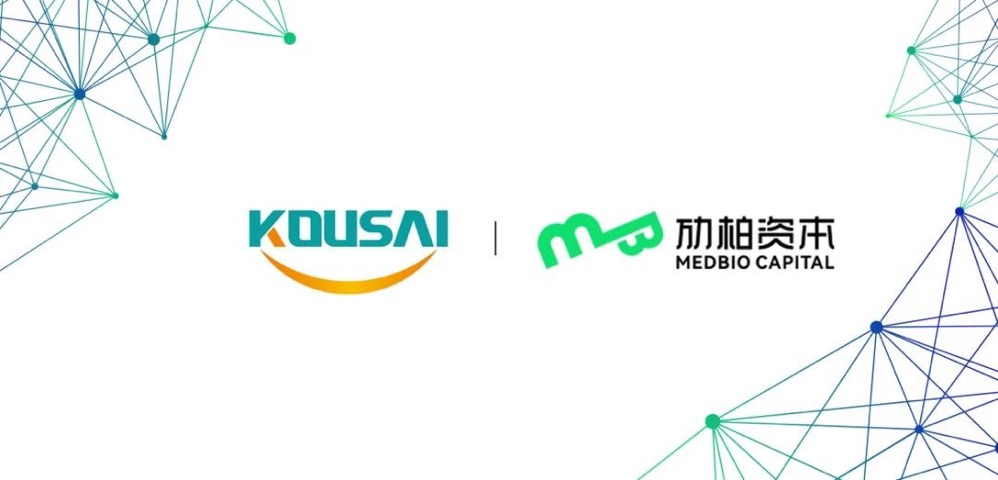 DC細(xì)胞治療公司恒賽生物完成億元級(jí)A輪融資,勱柏資本擔(dān)任獨(dú)家財(cái)務(wù)顧問(wèn)-肽度TIMEDOO