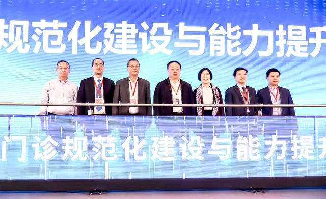 國家衛(wèi)健委啟動乙肝臨床治愈門診項(xiàng)目-肽度TIMEDOO
