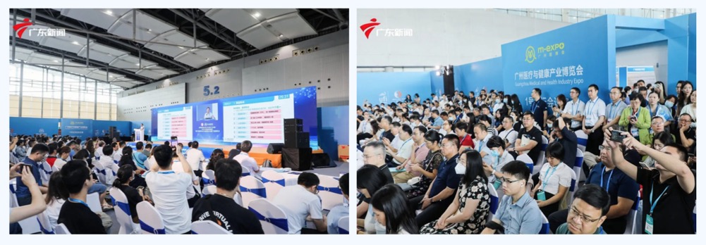 2024年8月23-25日·廣州·2024廣州醫(yī)療與健康產(chǎn)業(yè)博覽會-肽度TIMEDOO