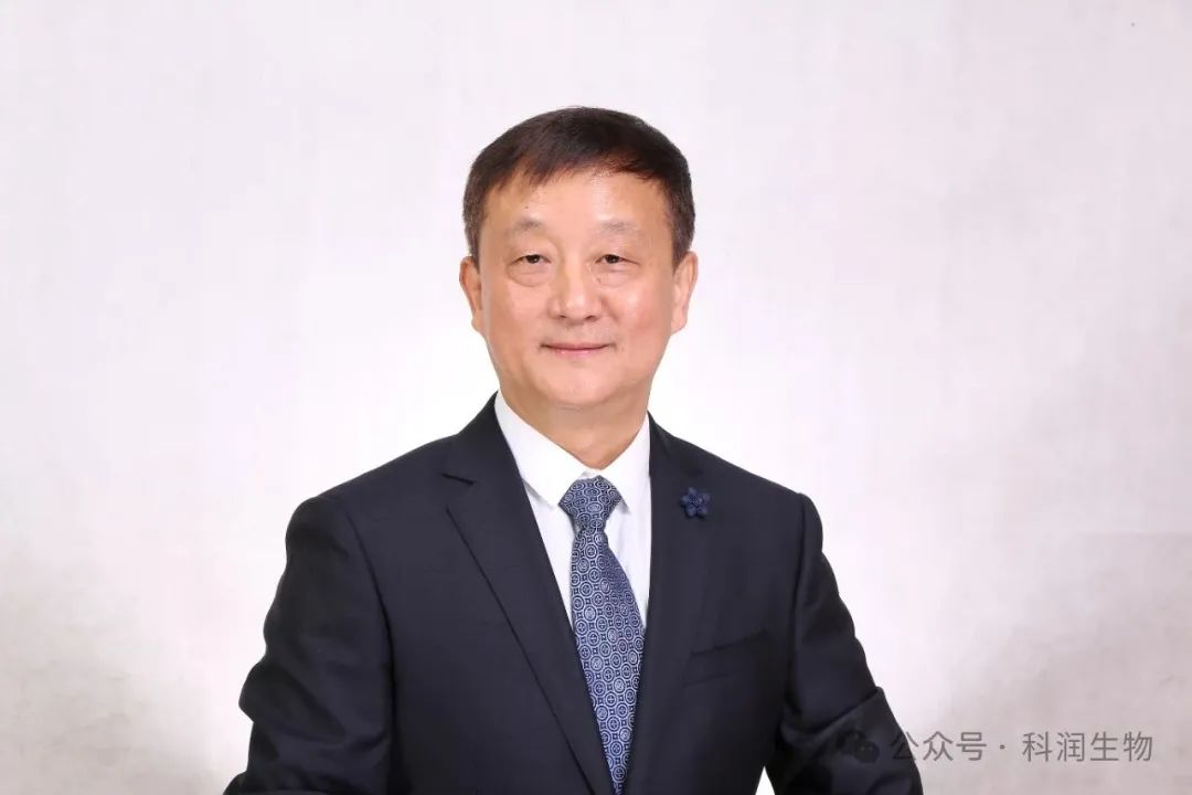 重慶科潤(rùn)生物醫(yī)藥研發(fā)有限公司完成超億元融資-肽度TIMEDOO